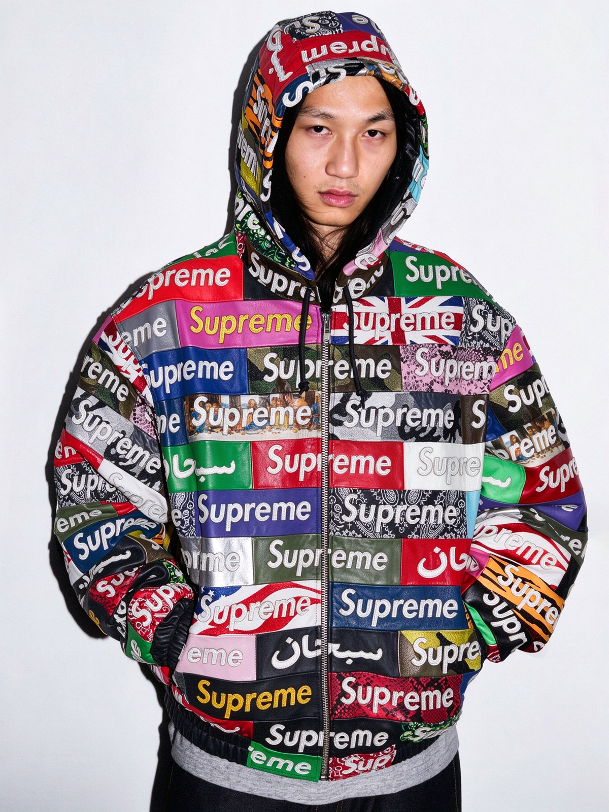 Supreme