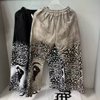 Mixed Emotion Lion Animal‑Print Wide Leg Sweatpants