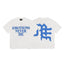 Mixed Emotion White Tee – Blue Emotions Never Die Studded Print